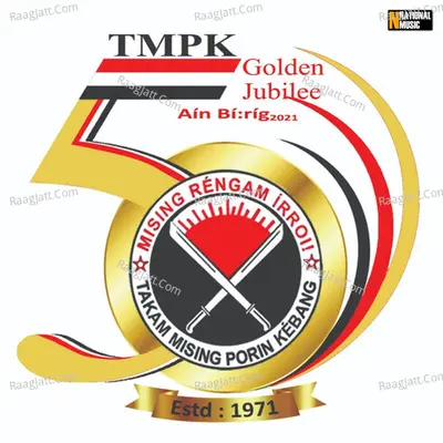 TMPK Golden Jubilee Theme Song - Single