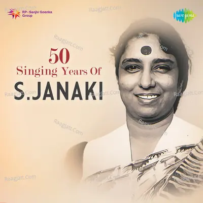 50 Singing Years Of S Janaki - S. Janaki