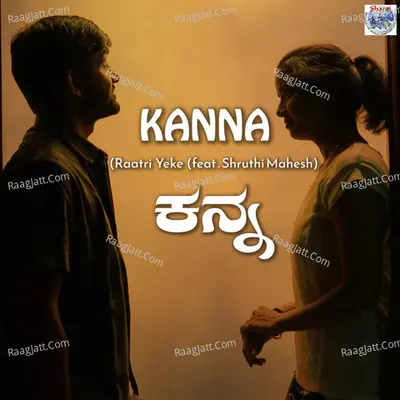 Kanna Cover