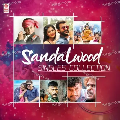 Sandalwood Singles Collection - 