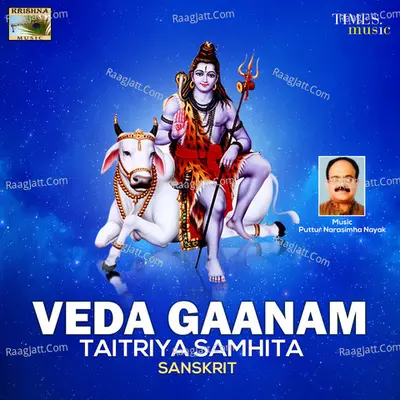 Veda Gaanam -Taitriya Samhita - Vedamurthy Ramakrishna Bhat