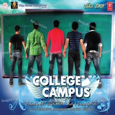 College Campus Poster