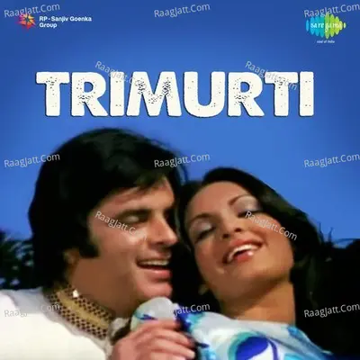 Trimurti Poster