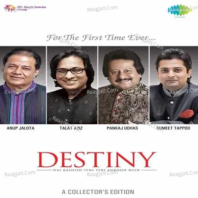Destiny Hai Kashish Itni Teri Ankhon Mein Poster