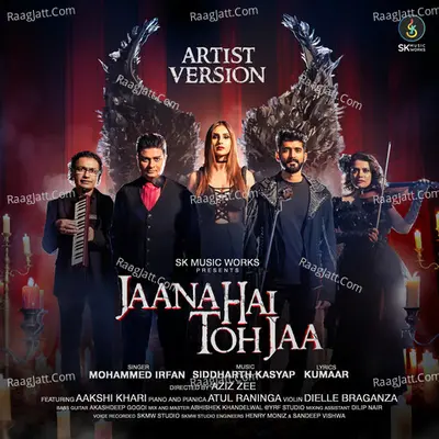 Jaana Hai Toh Jaa - Artist Version Cover