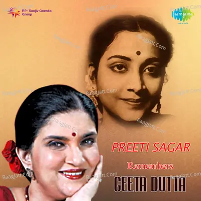 Preeti Sagar Remembers Geeta Dutt Poster