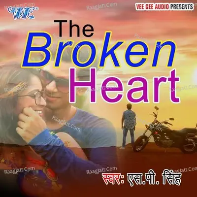 The Broken Heart Cover