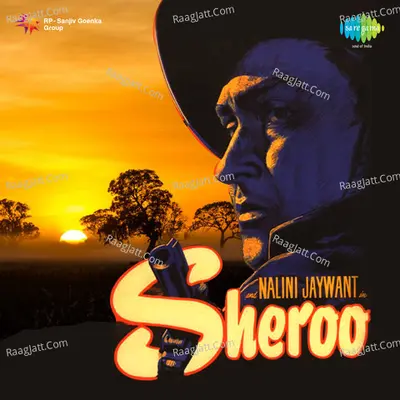 Sheroo - Lata Mangeshkar