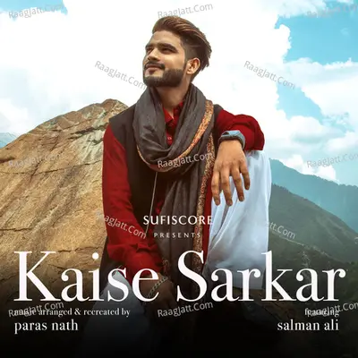 Kaise Sarkar Cover