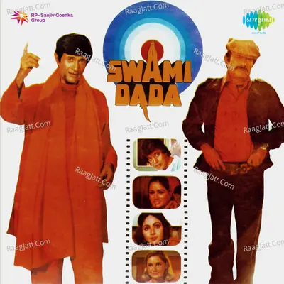 Swami Dada Poster