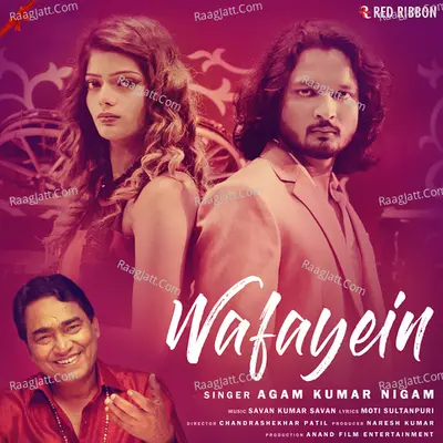 Wafayein Cover