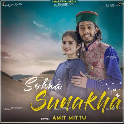 Sohna Sunkha