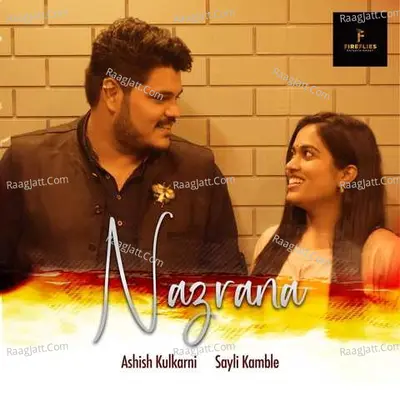 Nazrana Cover