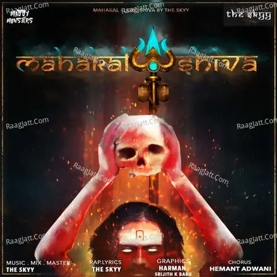 Mahakal- Lord Shiva