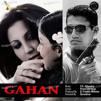 Gahan Poster