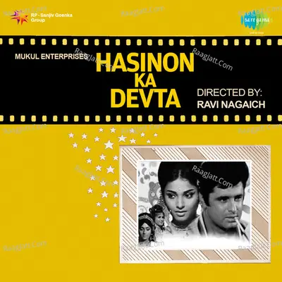 Hasinon Ka Devta - Asha Bhosle