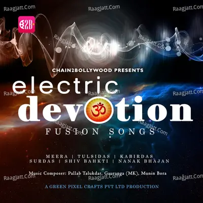 Electric Devotion Fusion Songs Poster