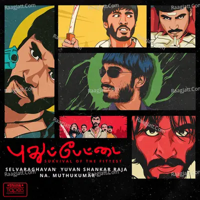 Pudhupettai - Yuvan Shankar Raja