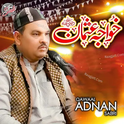 Khuwaja Usman - 