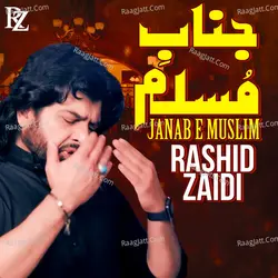 Janab E Muslim - Single