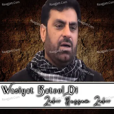 Wasiyat Batool Di Cover