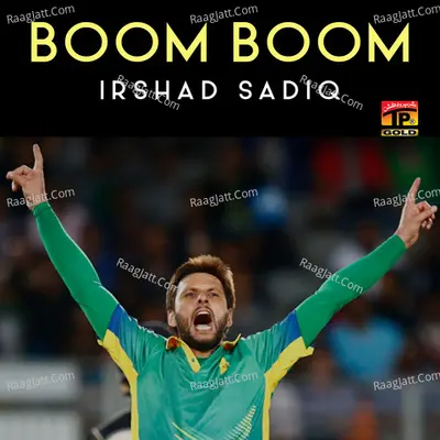 Boom Boom - Irshad Sadiq