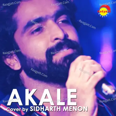 Akale (Recreated Version)