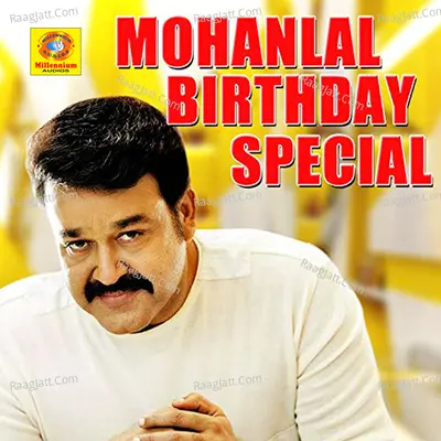 Mohanlal Birthday Special Poster