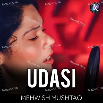 Udasi - 