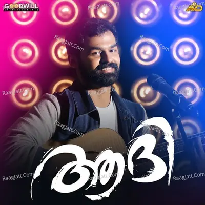 Aadhi Poster