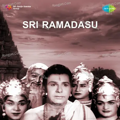 Ramadaasu Cover