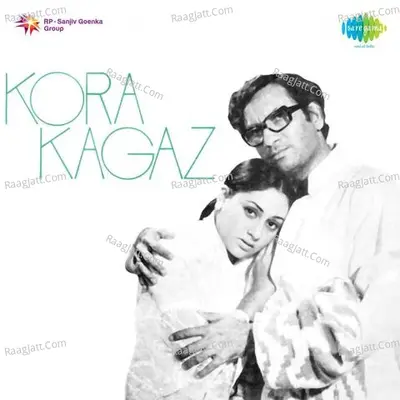 Kora Kagaz - Kishore Kumar