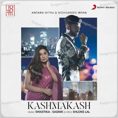 Kashmakash Cover