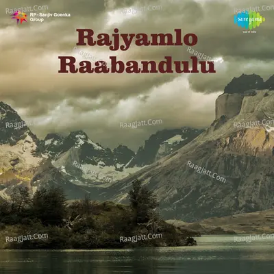 Rajyamlo Raabandulu Cover