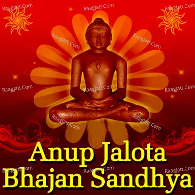 Anup Jalota Bhajan Sandhya Poster