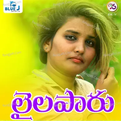 Laila Paru Cover