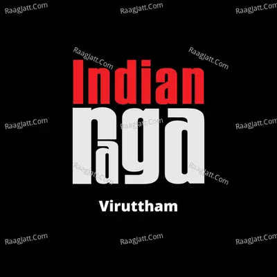 Viruttham