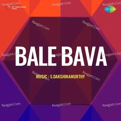 Bale Bava Cover