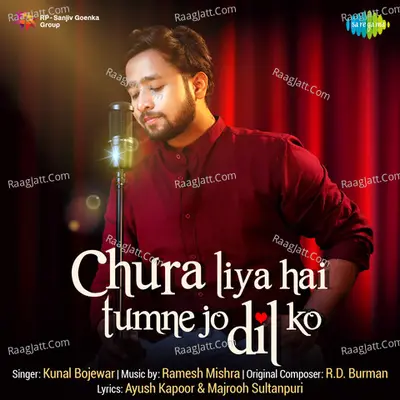 Chura Liya Hai Tumne Jo Dil Ko Cover