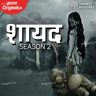 Shayad - Season 2 Poster