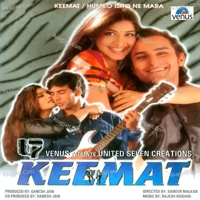 Keemat - Rajesh Roshan