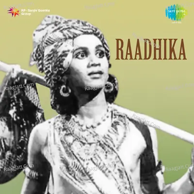 Raadhika Cover