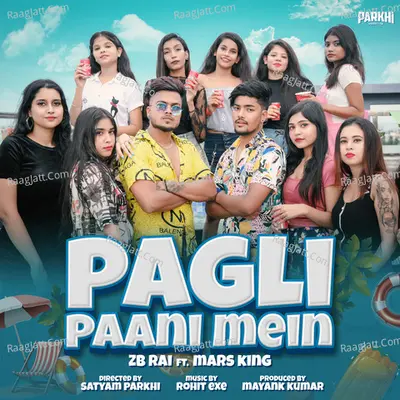 Pagli Paani Mein Cover