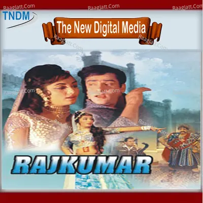 Rajkumar Poster