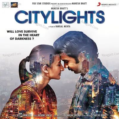 Citylights Poster