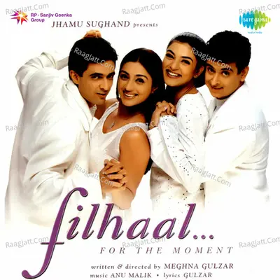 Filhaal Poster