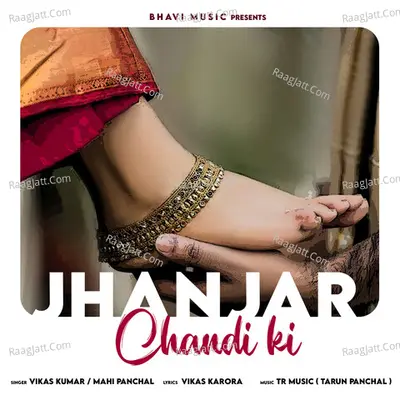 Jhanjhar Chandi Ki Cover