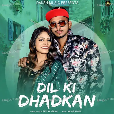 Dil Ki Dhadkan Cover