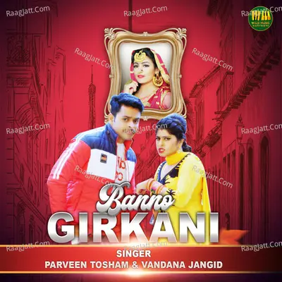 Banno Girkani