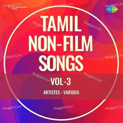 Tamil Non - Film Songs Vol - 3 - T. R. Papa